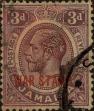 Stamp ID#325034 (1-340-74)