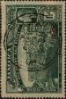 Stamp ID#325039 (1-340-79)