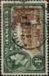 Stamp ID#325054 (1-340-94)