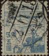 Stamp ID#325202 (1-341-101)