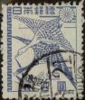 Stamp ID#325218 (1-341-117)