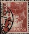 Stamp ID#325231 (1-341-130)