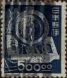 Stamp ID#325232 (1-341-131)