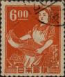 Stamp ID#325233 (1-341-132)
