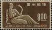Stamp ID#325234 (1-341-133)
