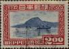 Stamp ID#325237 (1-341-136)