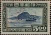 Stamp ID#325238 (1-341-137)