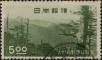 Stamp ID#325247 (1-341-146)