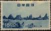 Stamp ID#325248 (1-341-147)