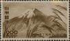 Stamp ID#325249 (1-341-148)