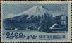 Stamp ID#325251 (1-341-150)