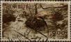 Stamp ID#325260 (1-341-159)