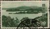 Stamp ID#325262 (1-341-161)
