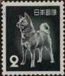 Stamp ID#325263 (1-341-162)