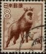 Stamp ID#325267 (1-341-166)