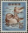 Stamp ID#325268 (1-341-167)