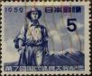 Stamp ID#325271 (1-341-170)