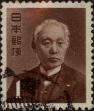 Stamp ID#325272 (1-341-171)
