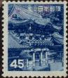 Stamp ID#325273 (1-341-172)