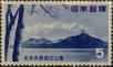 Stamp ID#325275 (1-341-174)