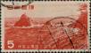 Stamp ID#325276 (1-341-175)