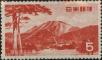 Stamp ID#325277 (1-341-176)