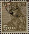 Stamp ID#325283 (1-341-182)