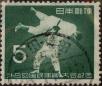 Stamp ID#325288 (1-341-187)