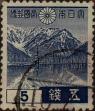 Stamp ID#325119 (1-341-18)