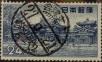 Stamp ID#325305 (1-341-204)