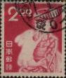 Stamp ID#325307 (1-341-206)