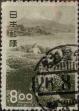 Stamp ID#325308 (1-341-207)