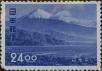 Stamp ID#325309 (1-341-208)