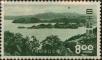 Stamp ID#325313 (1-341-212)