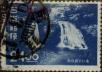 Stamp ID#325314 (1-341-213)