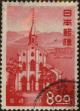 Stamp ID#325318 (1-341-217)