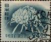 Stamp ID#325320 (1-341-219)