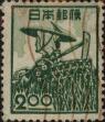 Stamp ID#325326 (1-341-225)