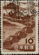 Stamp ID#325337 (1-341-236)