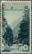 Stamp ID#325341 (1-341-240)
