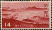 Stamp ID#325344 (1-341-243)