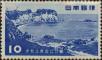 Stamp ID#325351 (1-341-250)