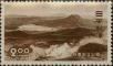 Stamp ID#325352 (1-341-251)