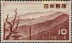 Stamp ID#325354 (1-341-253)