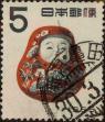 Stamp ID#325359 (1-341-258)