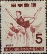 Stamp ID#325361 (1-341-260)