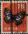Stamp ID#325364 (1-341-263)