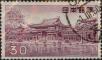 Stamp ID#325374 (1-341-273)