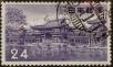 Stamp ID#325375 (1-341-274)