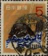 Stamp ID#325377 (1-341-276)